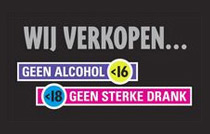 Dutch Liqueur Gifts Dutch Liqueur Gifts
