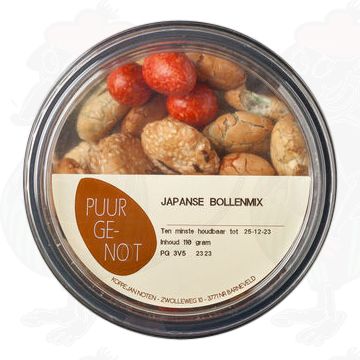 Japanese Rice Cracker Balls Mix 110gr