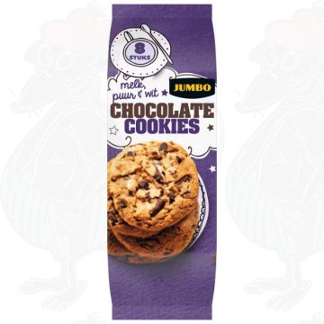 Chocolate Cookies Melk, Puur en Wit 200 g