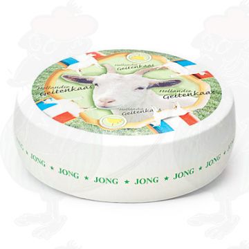 Young matured goats cheese | Entire cheese 7,5 kilos / 16.3 lbs